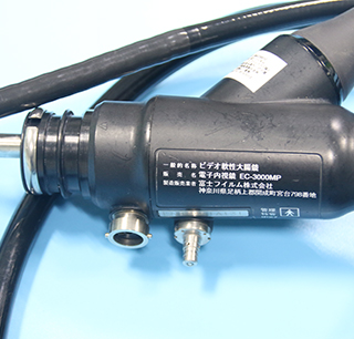 Fujinon EC-3000MP Colonoscope
