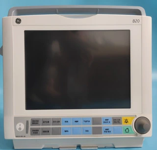 GE Healthcare B20 Patient Monitor