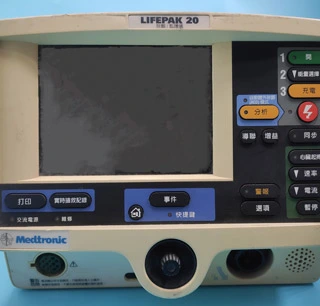 Medtronic Physio-Control LifePak 20 Defibrillator