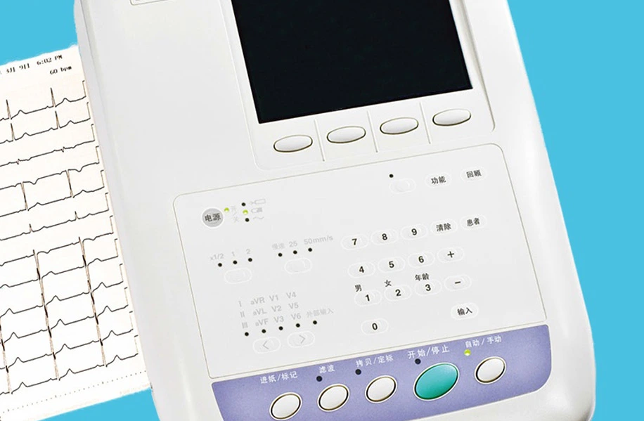 nihon kohden 1350c ecg machine china