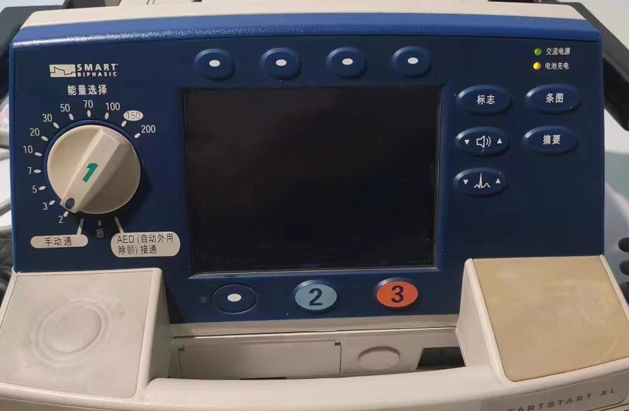 philips heartstart xl defibrillator china