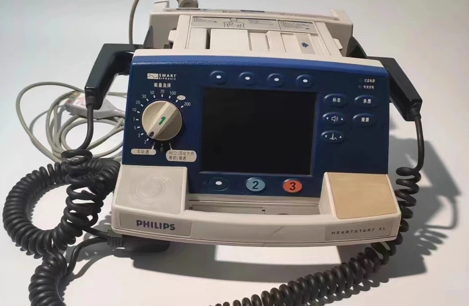 philips heartstart xl defibrillator cost